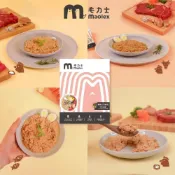 (店+)【Maolex 毛力士】貓咪肉泥主食餐包 100g大容量 (咪其林摘星系列 貓主食 貓罐  貓濕食 開封即食 低碳水 無穀 無爭議膠質)