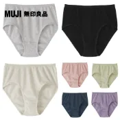 【MUJI 無印良品】女針織高腰內褲