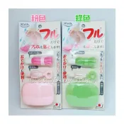 (店+)【Sanko】日本製 攜帶式魔法奶瓶刷組(粉/綠/灰)