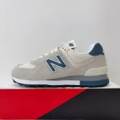 New Balance 574 NB 男女款 卡其色 D楦 舒適 復古 運動 休閒鞋 情侶鞋 U57481N