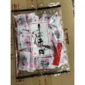 日本 沖繩干梅 140公克