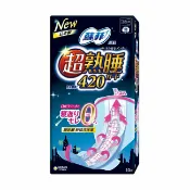 屈臣氏Watsons 蘇菲彈力貼身超熟睡10片42cm