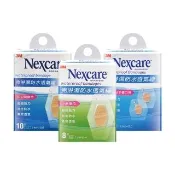 【3M Nexcare】克淋濕防水透氣繃X6盒 小切割傷用W510/1公分以下傷口W515/小擦傷C530任選