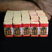 【滿庭香】地錢 1支50小只 傳統拜拜金紙
