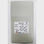 〈附發票〉士林電機 MS-P11 電磁開關附殼