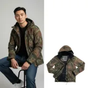 (店+)【Superdry】衝評 叢林設計 極度乾燥 男外套 superdry 迷彩 防風衣 連帽 外套 三拉鍊 防風外套 #9317