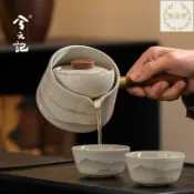 良品舎 台灣公司工廠貨 小青柑專用泡茶壺旋轉逍遙壺側把壺單壺陶瓷茶壺茶水分離汝窯茶具 LPS/PDD145 公司貨 快速出貨