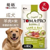 【全聯線上購】【TOMA-PRO 優格】成犬飼料 狗糧 羊肉+米 大顆粒 骨關節強化配方(3kg)