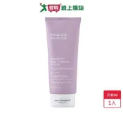 寶拉珍選2%水楊酸身體乳210ml-公司貨【愛買】