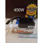 二店:三陽整流器 雙迴路和誠 RV150GRGT125 VJR M56 vj3 CLBCU 迪爵 悍將高手金發財保固正貨