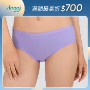 sloggi-GO VIVID EVERYDAY 有機棉系列小褲 霧丁香