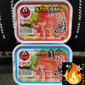罐頭 紅燒鰻 常溫罐頭 香辣紅燒鰻 紅鷹牌 鰻魚罐頭 紅鷹牌鰻魚