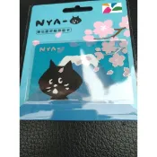 nya 富士山櫻花限定版悠遊卡