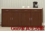 蘆洲巨林家具館..胡桃色5.3尺碗碟櫃下座(仿石面)(804)(木心板)-GD*830-3..台北地區免運費!!