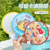 【蝦皮最低價】自拍反光闆折疊團扇可愛卡通小扇子ins風高顔值隨身便攜夏天學生