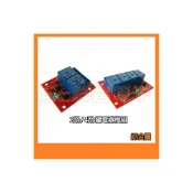 (店+)2路 / 4路 繼電器模組 RELAY 模塊 電子材料/學生電子套件/學生實習DIY