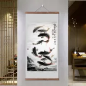 裝飾畫 掛畫 國畫富貴九魚圖玄關風水客廳掛畫書房裝飾畫卷軸畫如魚得水黑魚豎 客廳 走廊 過道 遮擋