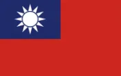 聯盟文具 國光 副六號 尼龍國旗 (80X110cm)【APP滿額下單10%點數(單一帳號最高1000點)】9/30止