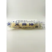 【富得食foods】一光牌 特級菜燕條 龍鬚菜 高纖零脂肪 含高量纖維 寒天 果凍原料
