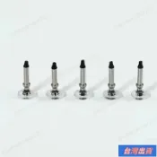 🔥熱款爆賣🔥觸屏筆磁吸替換圓盤磁吸筆頭電容筆頭磁吸筆頭替換磁吸筆頭替換頭 8EAT