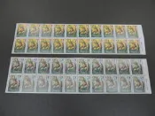【郵來郵趣】專158 新年郵票 第一輪 猴 (68年版) 20方連 原膠 近上品 101.81