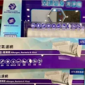 3M 淨呼吸專業級捲筒式靜電空氣濾網 9809-LRTC 寬38X長450公分-吉兒好市多COSTCO代購