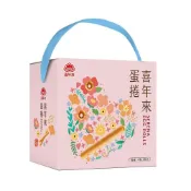 喜年來原味蛋捲樂福禮盒384g克【限量】【萬家福】