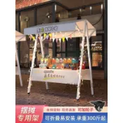 集市攤位展示架夜市攤位架戶外鐵藝擺攤移動可折疊桌促銷臺地攤車 地攤展示架 小喫車 夜市架 地攤車