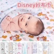 ⭐ 現貨⭐ 包巾 紗布巾 迪士尼 米奇 小鹿斑比 獅子王 muslin棉 新生兒 多功能 蓋毯