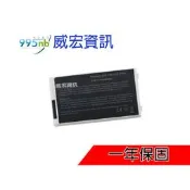 威宏資訊 華碩筆電維修 電池 X61 X61W X61S X61GX X61SL X61Z X80 X80LE X80N