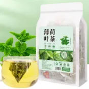 台灣出貨【當季新鮮採摘】純天然薄荷茶獨立包裝小袋裝 可冷泡熱泡薄荷葉涼茶