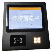 芒果名品 【RFID多模識別】工控一體機 工業平板電腦 觸控螢幕 條碼掃描機 二維碼掃描器 人臉辨識 8/10/12吋 高效能 穩定耐用 工廠產線 門禁考勤 倉儲物流