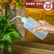 澆水壺 澆水器 澆花器 噴瓶 園藝用品 加水器 補水器 500ml 250ml 擠壓式尖嘴澆水壺《城堡生活家居》