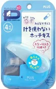 文具通OA物流網 【文具通】PLUS プラス 普樂士 31-11 SL-104NB 無針 訂書機 釘書機 4枚 L5020193【APP滿額下單10%點數(單一帳號最高1000點)】9/30止