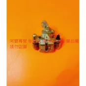 福特 嘉年華 96- LIATA 你愛她 你愛他 前 後 煞車卡鉗 碟式卡鉗 碟式分邦 碟式分泵 整新品 全車系皆可詢問