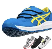 Metis 免運 ASICS 亞瑟士 FCP215 CP215 安全 工作鞋 作業鞋 塑鋼鞋 鋼頭鞋 輕量 男鞋 女鞋 日本必買代購