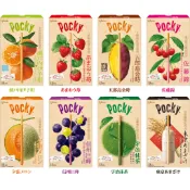 【❗️快速出貨❗️】巨大版 POCKY 草莓 哈密瓜 葡萄 櫻桃  地區限定 日本零食代購