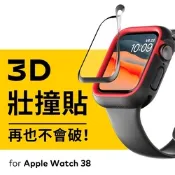 犀牛盾 Apple Watch SE3/8/SE2/7/6/SE/5/4/3/2/1 壯撞貼/螢幕保護貼