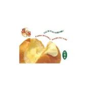 (店+)【蝦鮮生蟹小姐】超人氣爆漿餐包 10粒/包 350g