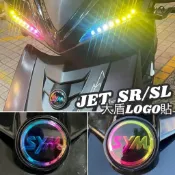 【現貨🔥好貼】jet sl 158 彩貼 jets sr 貼紙 燈眉 媚眼 改裝 精品 小盾貼 定位燈 車貼 燈膜 貼膜