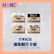 HAN贈透卡🔔TWICE 照片小卡組 團體款 小卡 子瑜 MOMO SANA MINA 娜璉 多賢 志效