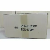 Linda 日象立體保溫電子鍋 15人份(ZOR-8151VW/ZOR-27VW)內鍋配件【APP滿額下單10%點數(單一帳號最高1000點)】9/30止