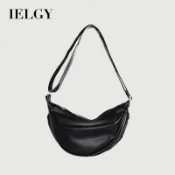 IELGY百搭輕便韓版單肩綠色簡約款月牙包斜挎ins旅行