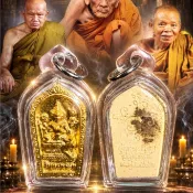 Buddha Style 佛系玩家🎮｜泰國佛牌聖物 瓦蘇泰 2543年 保護世界梵天四面神｜塗金面・108位高僧聯合加持
