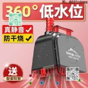 【人氣商品】老漁匠魚缸潛水泵超靜音循環底吸泵抽水泵過濾器小型魚池換水泵