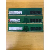 創見 威剛 金士頓 美光 DDR4 2133 2400 2666 3200 8G 桌上型電腦 記憶體