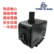 蝦幣回饋【小章魚】沉水馬達 500L  800L  1200L 1500L 2200L 3000L安全保護機制 一年保固