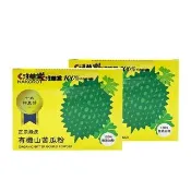 【農會】花蓮壽豐淺草堂 綠皮有機山苦瓜粉100gX1盒