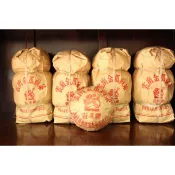 🔥90年代 中茶吉幸牌熟沱450g🔥回饋茶友支持🔥全館買5送1🔥超甜特價🔥雲南金瓜貢茶🔥台灣現貨🔥信德茶行🔥中茶🔥