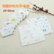 25*25四層高密紗布巾  擦嘴巾 純棉印花紗布巾25*25*4層 卡通手帕 幼兒手帕
